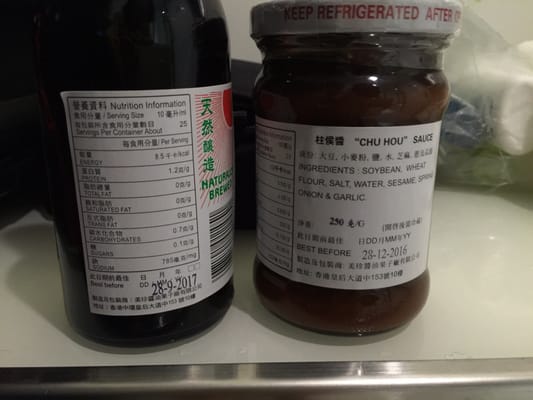 Kowloon Soy Co. Ltd. by null