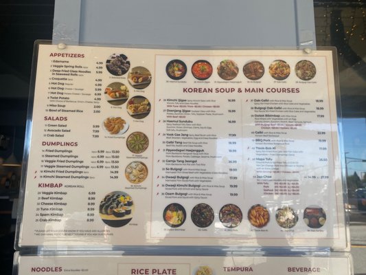 Menu photo 1 Baik Mi Korean Restaurant Gibsons, BC Menu photo 1 Baik Mi Korean Restaurant Gibsons, BC