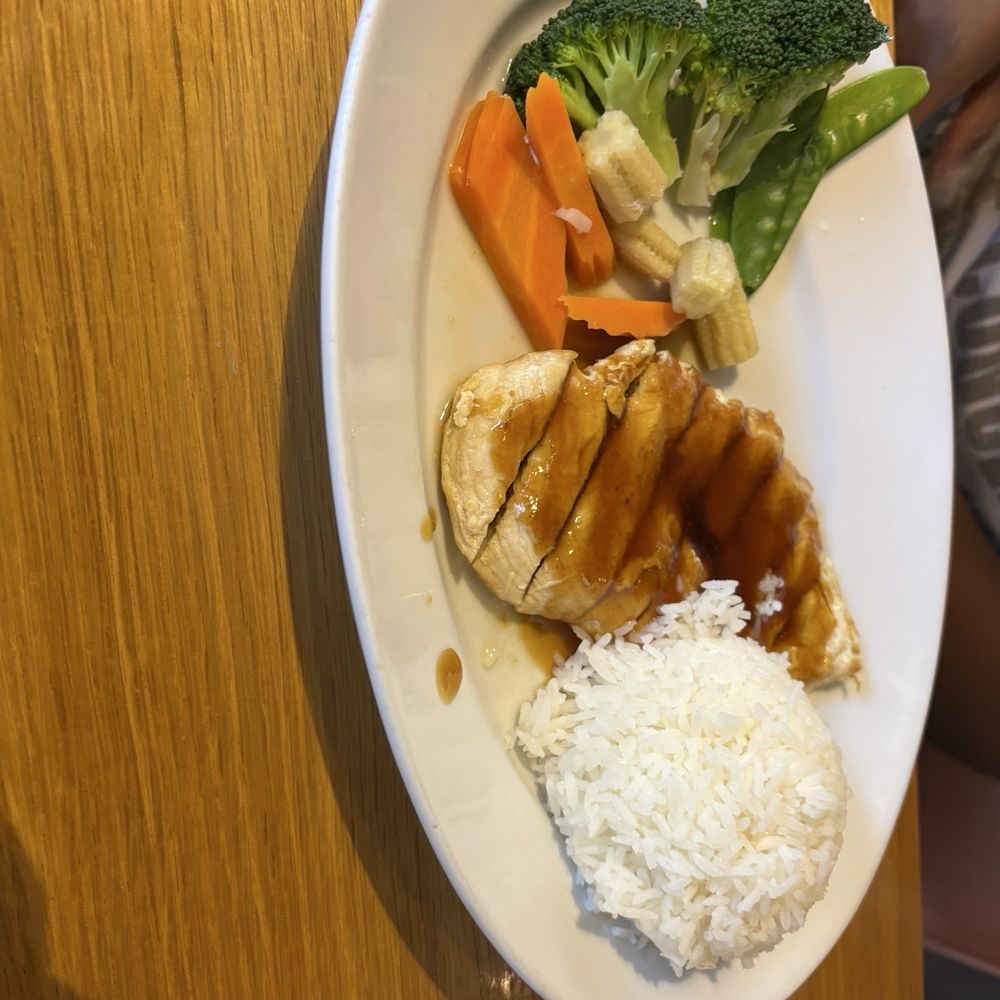 Kabuki - Teriyaki Chicken - Sushi Bars Near Me - Palm Beach Gardens, Florida