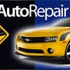 Muffler & Brake City gift card
