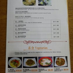 Sydney Dumpling King