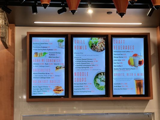 Bambuza Vietnam Kitchen - PDX Concourse C & E by null