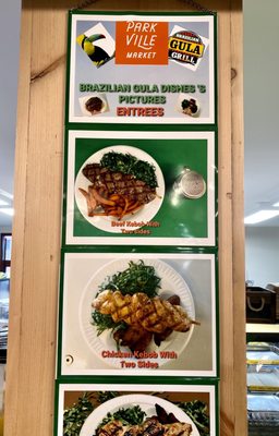 Menu photo 4 Brazilian Gula Grill Hartford, CT Menu photo 4 Brazilian Gula Grill Hartford, CT