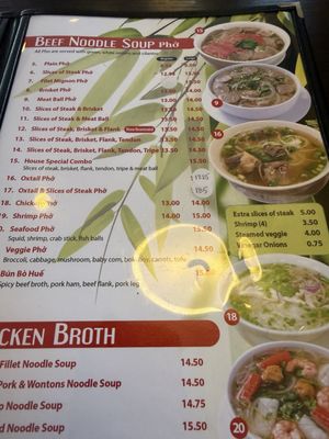 Menu photo 5 Pho BamBu Rancho Cucamonga, CA Menu photo 5 Pho BamBu Rancho Cucamonga, CA