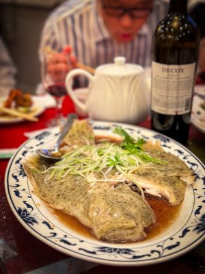 Monterey Palace Restaurant by null