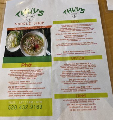 Thuy's Noodle Shop by null