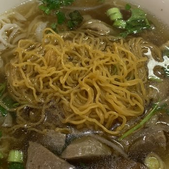Pho Lu - Vietnamese Near Me - Garden Grove, California Pho Lu - Vietnamese Near Me - Garden Grove, California