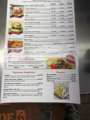 Menu photo 3 South Side 6 Bowling Green, OH Menu photo 3 South Side 6 Bowling Green, OH