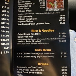 Crab World Seafood - Appetizer, soups, noodles, pasta, kids menu, and drinks