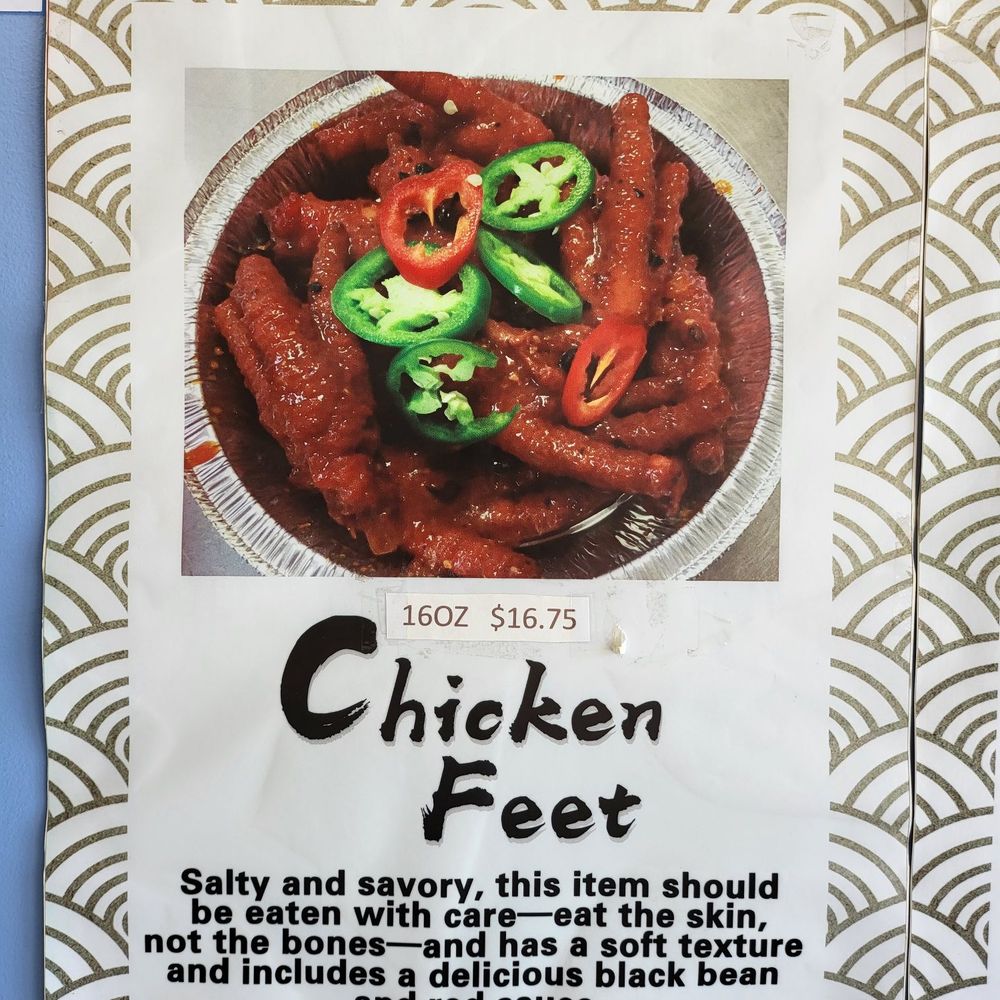 Honey Bakery - Chicken Feet - Bakeries Near Me - Reno, Nevada Honey Bakery - Chicken Feet - Bakeries Near Me - Reno, Nevada