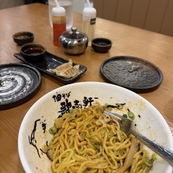 Kajiken - Excellent Ramen - Ramen Near Me - Fullerton, California Kajiken - Excellent Ramen - Ramen Near Me - Fullerton, California