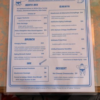 Monarch Izakaya Restaurant - Vegan Menu - Cocktail Bars Near Me - Brooklyn, New York