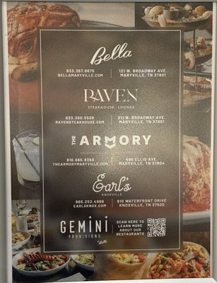 Menu photo 4 The Armory Maryville, TN Menu photo 4 The Armory Maryville, TN