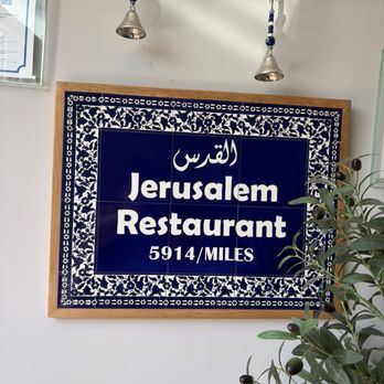 Jerusalem Restaurant & Catering - Middle Eastern Near Me - Falls Church, Virginia
