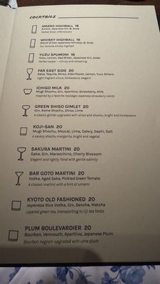 Menu photo 7 Bar Goto Niban Brooklyn, NY