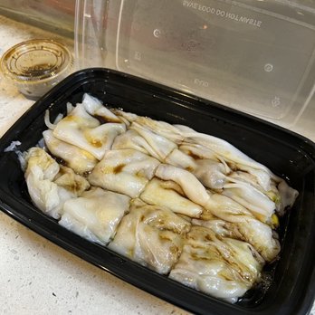 Joe's Steam Rice Roll - Beef Steam Rice Roll - Dim Sum Near Me - Flushing, New York Joe's Steam Rice Roll - Beef Steam Rice Roll - Dim Sum Near Me - Flushing, New York