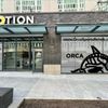 Orca Sports Rehab gift card
