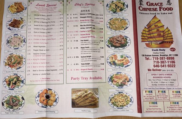 Menu photo 1 Grace Chinese Food II Brooklyn, NY