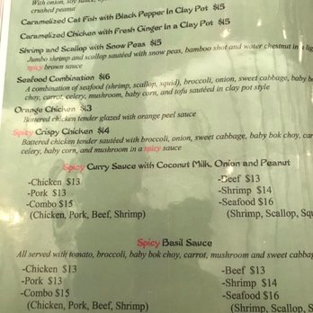 Small City Taphouse - Bars Near Me - Sandusky, Ohio Small City Taphouse - Bars Near Me - Sandusky, Ohio