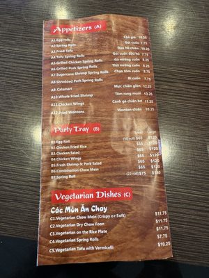 Menu photo 8 Pho Tam & Grill El Cajon, CA Menu photo 8 Pho Tam & Grill El Cajon, CA