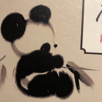 Sichuan - Menu cover - Chinese Near Me - Madrid, M
