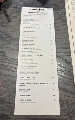 Menu photo 4 Mia Bella Trattoria Houston, TX