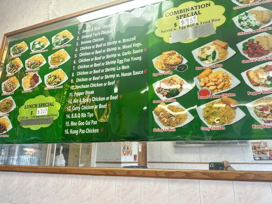 Menu photo 1 Xing Wang Chinese Restaurant Memphis, TN Menu photo 1 Xing Wang Chinese Restaurant Memphis, TN