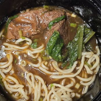 Gulp - Beef Noodle Soup - Taiwanese Near Me - New York, New York Gulp - Beef Noodle Soup - Taiwanese Near Me - New York, New York