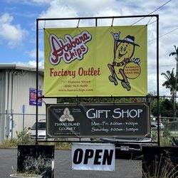 Hawaii Island Gourmet Products