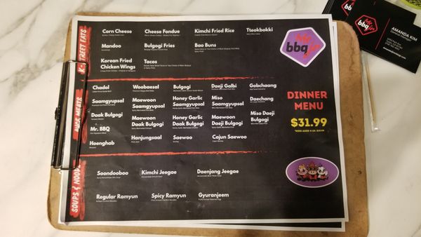 Menu photo 1 Mr BBQ Jr Tustin, CA Menu photo 1 Mr BBQ Jr Tustin, CA
