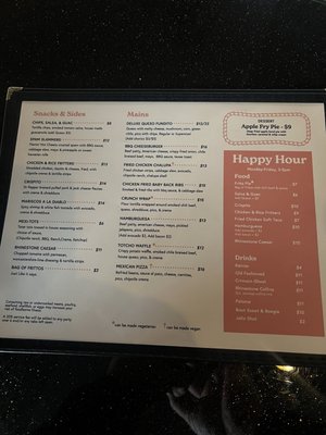 Menu photo 5 Rhinestone Portland, OR Menu photo 5 Rhinestone Portland, OR