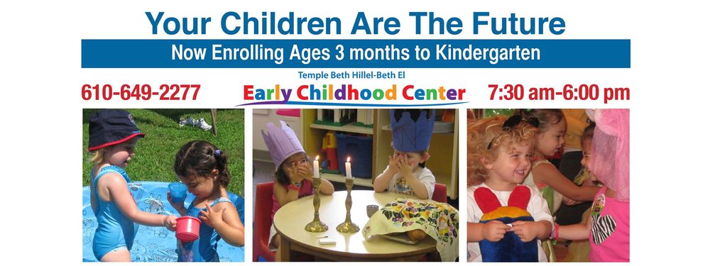Temple Beth Hillel-Beth El Early Childhood Center - childcare center in Wynnewood, PA