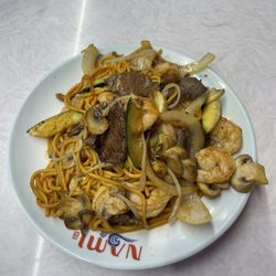 Nami Sushi - Hibachi