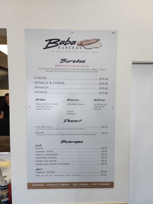 BABA BUREKAS by null