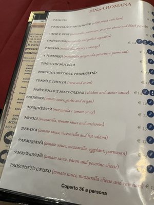 Menu photo 4 Antica Taverna Rome, RM