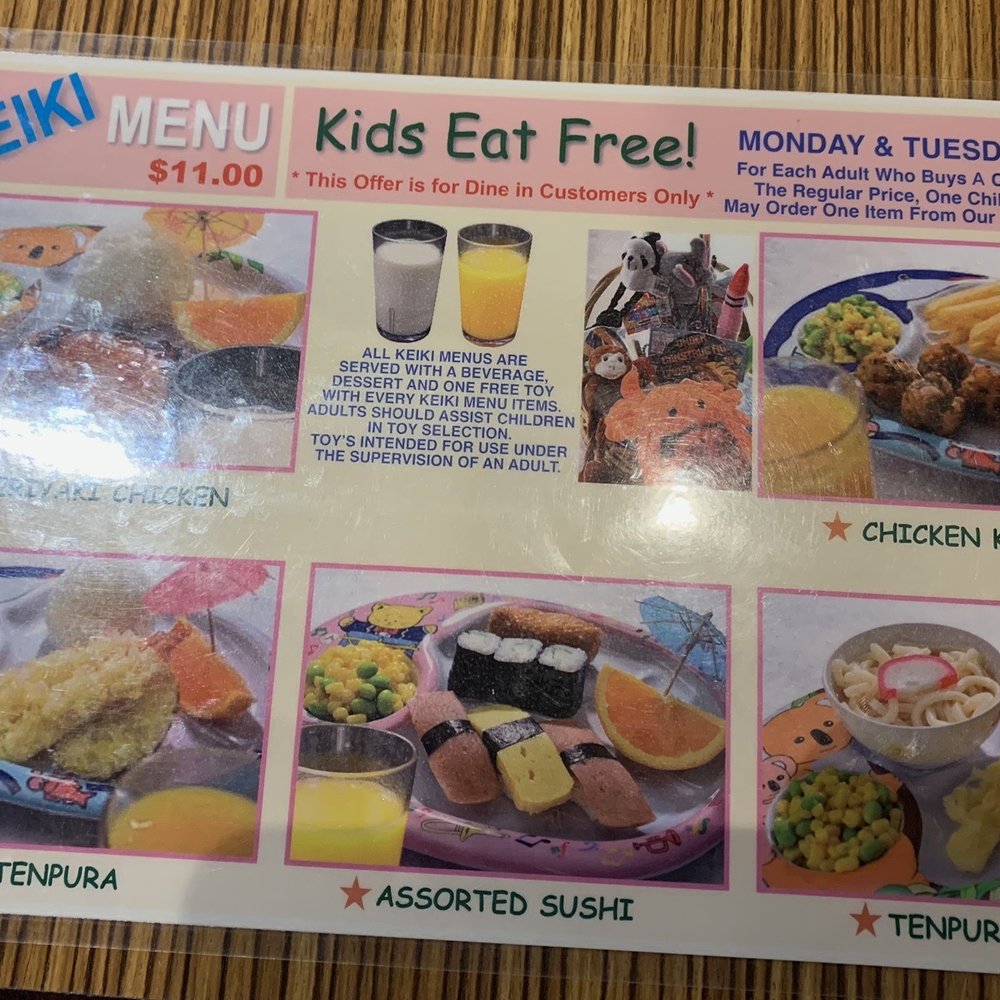 Gyotaku - Kids Meal - Eat Free Monday & Tuesday - Japanese Near Me - Honolulu, Hawaii Gyotaku - Kids Meal - Eat Free Monday & Tuesday - Japanese Near Me - Honolulu, Hawaii