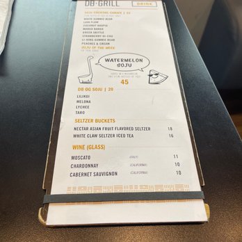 DB Grill - Soju Menu - New American Near Me - Kapolei, Hawaii