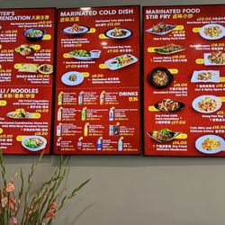 Lu Wei by Peter Zhang - Hot and cold dish options