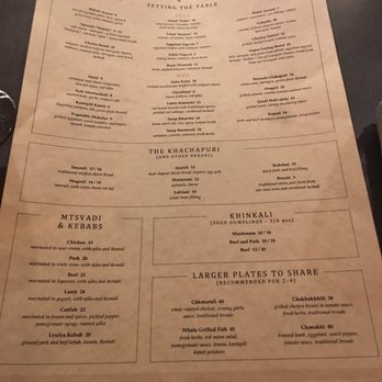 Supra - Menu - Bars Near Me - Washington, DC, District of Columbia