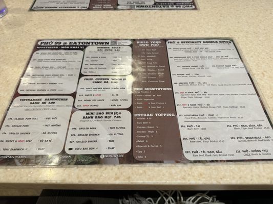 Menu photo 5 Pho 99 Eatontown, NJ Menu photo 5 Pho 99 Eatontown, NJ