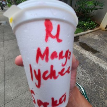 Henry's Place - Mango Lychee Sorbet - Ice Cream & Frozen Yogurt Near Me - Honolulu, Hawaii
