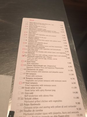 Menu photo 2 Negro Rojo Barcelona, B