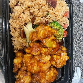 Golden House - General Tso's Chicken Special - Chinese Near Me - Silver Spring, Maryland