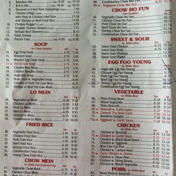 Golden Bowl - Chinese Near Me - Flemington, New Jersey Golden Bowl - Chinese Near Me - Flemington, New Jersey