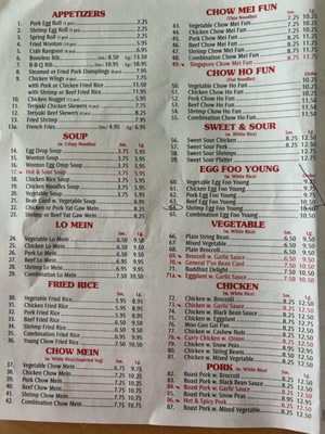 Menu photo 5 Golden Bowl Flemington, NJ Menu photo 5 Golden Bowl Flemington, NJ
