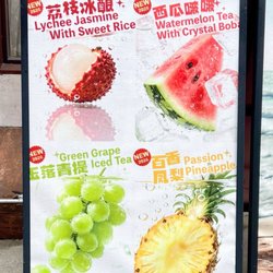 CHAYANN - New Summer Drinks