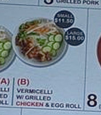 Menu photo 1 Vietnamese Cuisine Granbury, TX