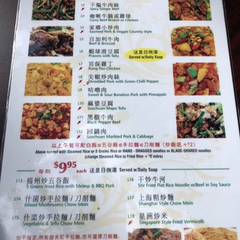 Yaletown Chinese Restaurant - Lunch menu - Chinese Near Me - Vancouver, British Columbia Yaletown Chinese Restaurant - Lunch menu - Chinese Near Me - Vancouver, British Columbia