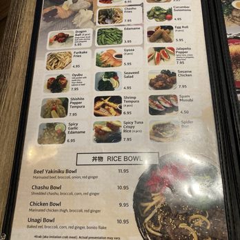 Ramen Mura - Apppetizer Menu - Ramen Near Me - Orange, California Ramen Mura - Apppetizer Menu - Ramen Near Me - Orange, California
