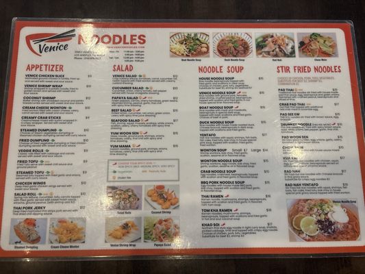 Menu photo 2 Venice Noodles Los Angeles, CA Menu photo 2 Venice Noodles Los Angeles, CA